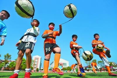 gaming-cosmic-horizon