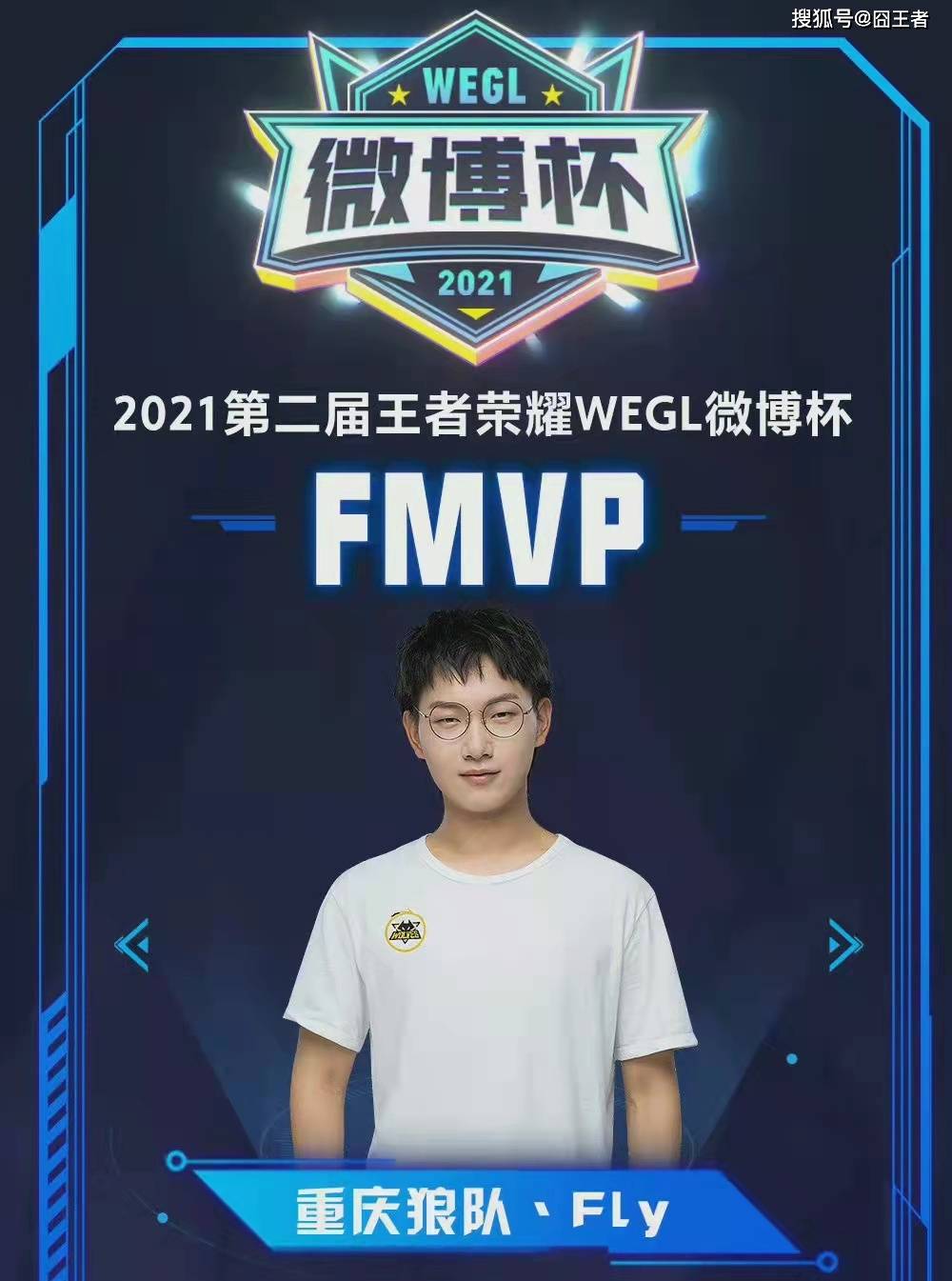 经构建起了 经构建起了