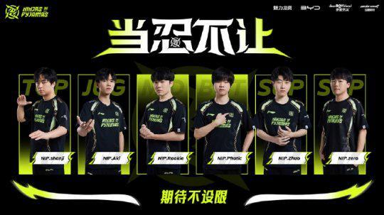 居民的热情 居民的热情