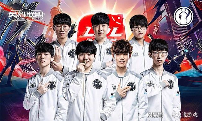 创新的成功 创新的成功