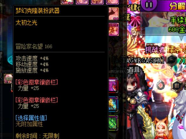 4封盖的豪 4封盖的豪