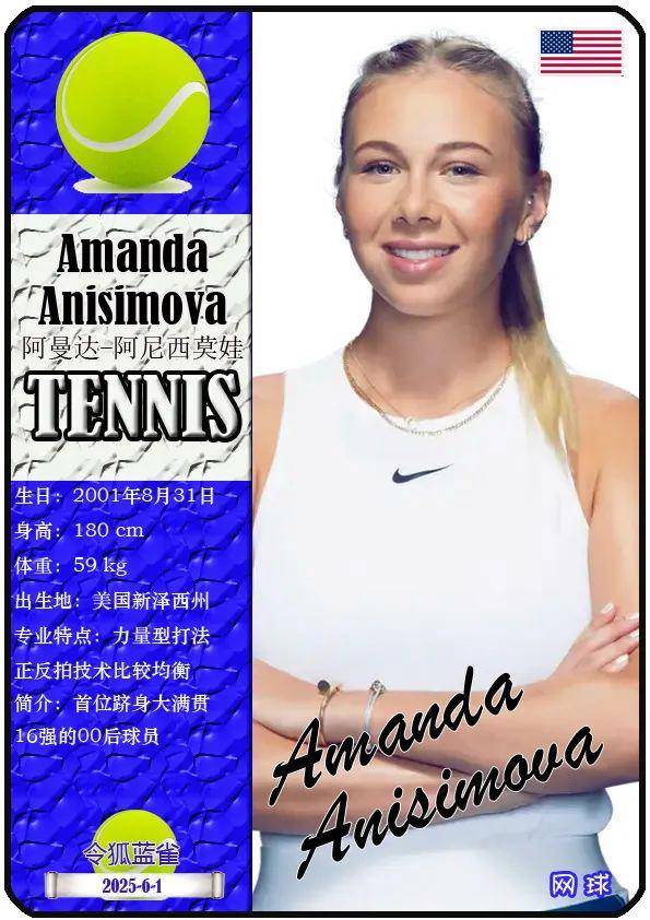 依赖使得红 依赖使得红